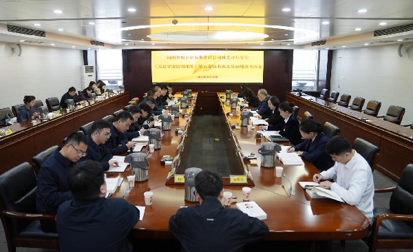 03013F87@E2B6BD36_副本