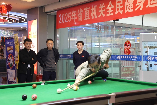 微信图片_20251104091039_84_75_副本_副本