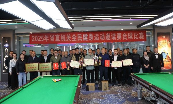 微信图片_20251104091334_92_75_副本_副本