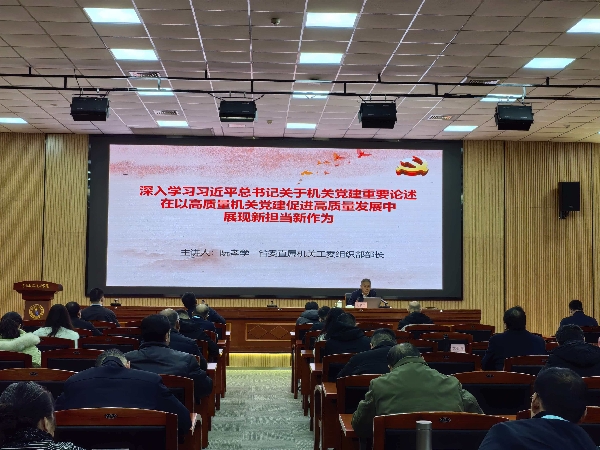 微信图片_20251121113234_副本