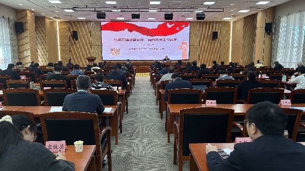 微信图片_20251121113228_副本