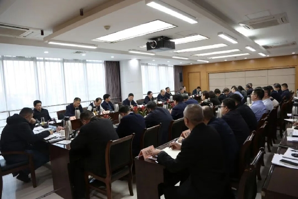 省自然资源厅召开厅党组（扩大）会议 传达学习习近平总书记重要指示重要讲话重要文章精神部署重点工作_副本