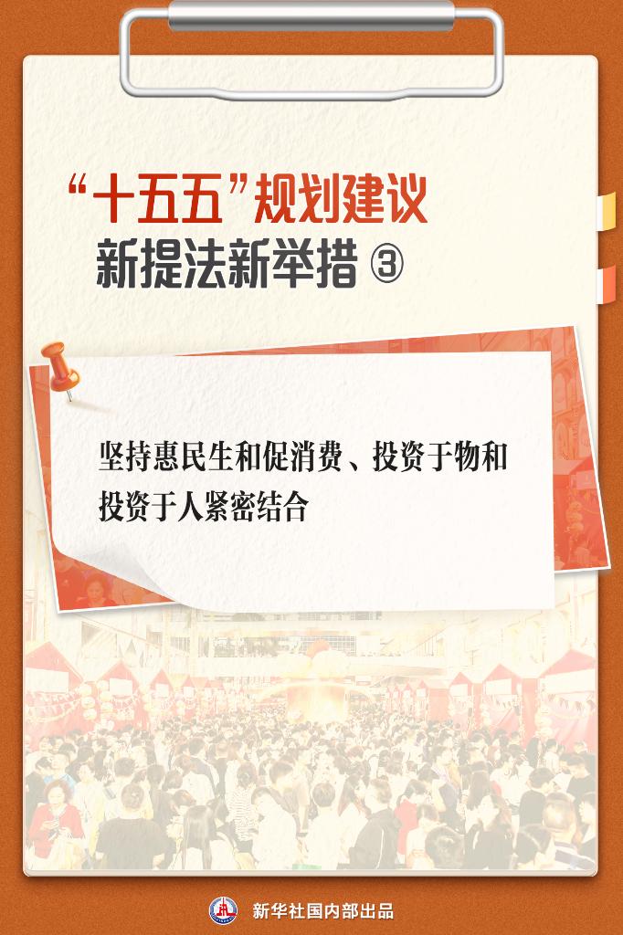 202510290ef70247ee41434c9eb917e69ccadb1f_0d57dbe08a254f9893f906a9ae3625a2