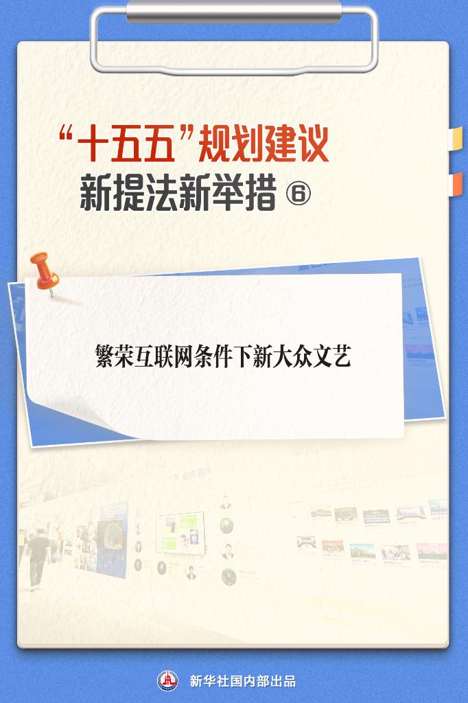 202510290ef70247ee41434c9eb917e69ccadb1f_8ce5cc2dabe34089818f92f0fdb0b9ab