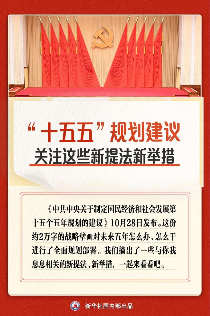 202510290ef70247ee41434c9eb917e69ccadb1f_2b18d8f3805a477db2517bae708c007d