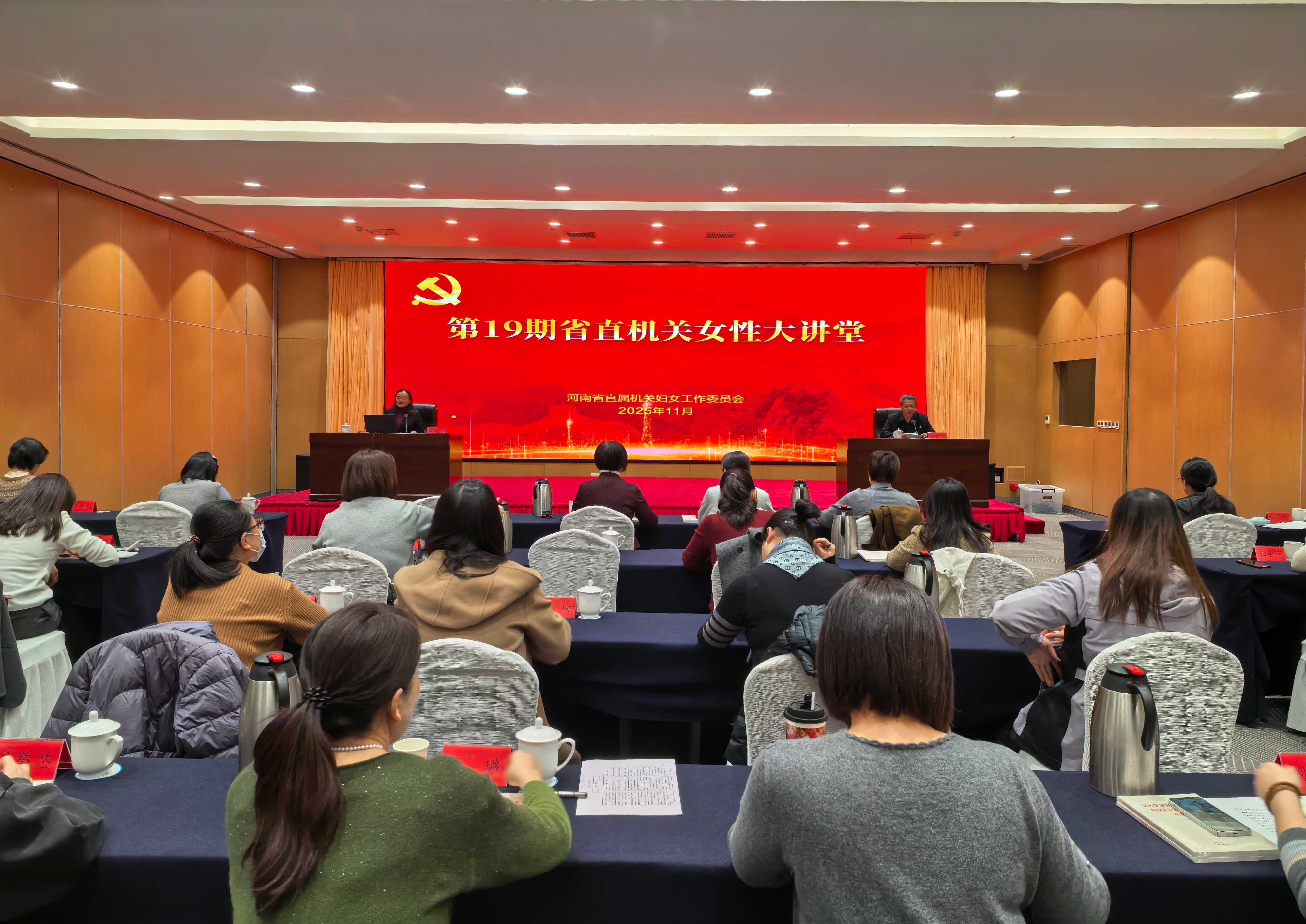 微信图片_20251126152640_181_5_副本