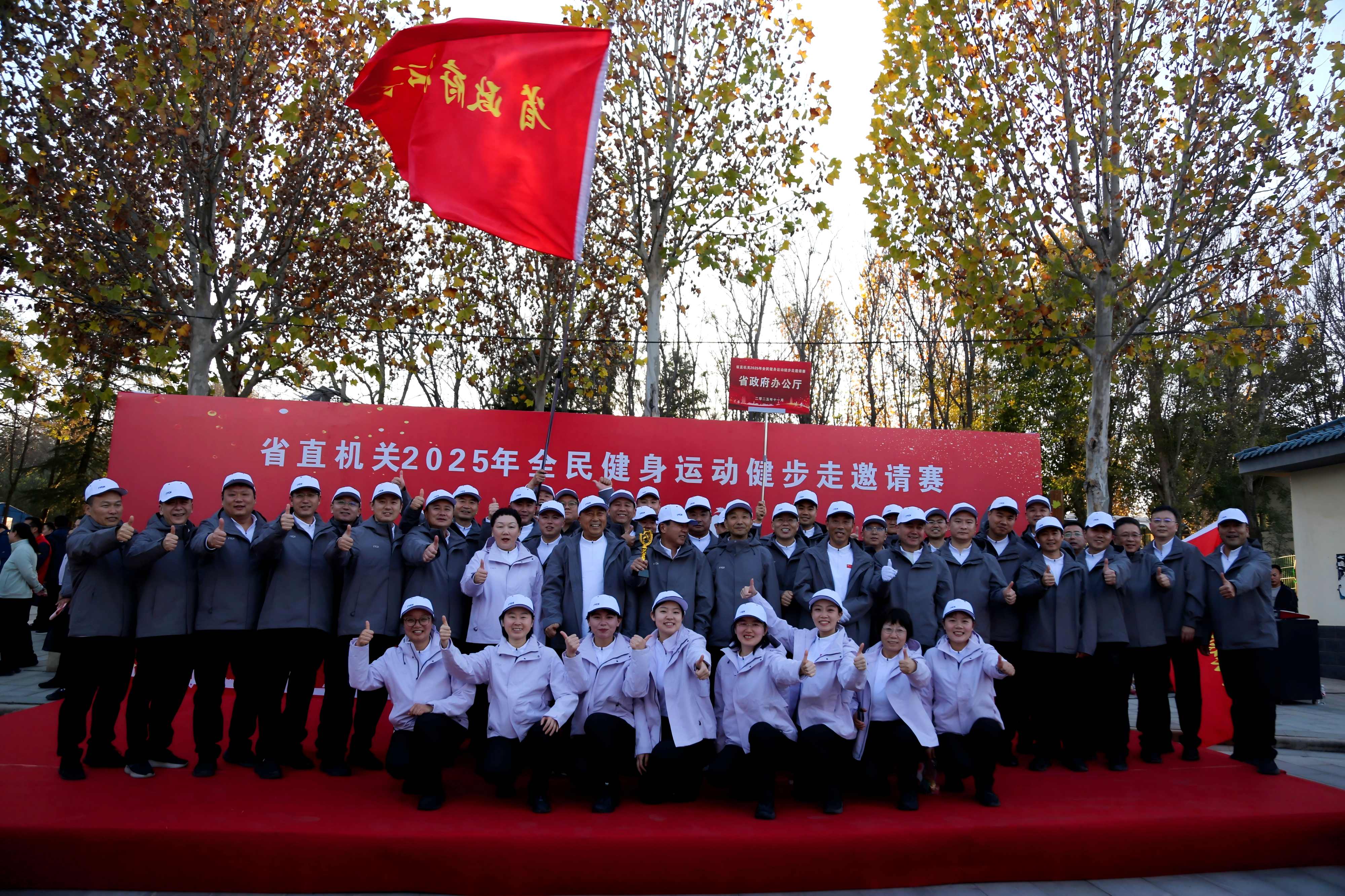 微信图片_20251124095019_65_142_副本