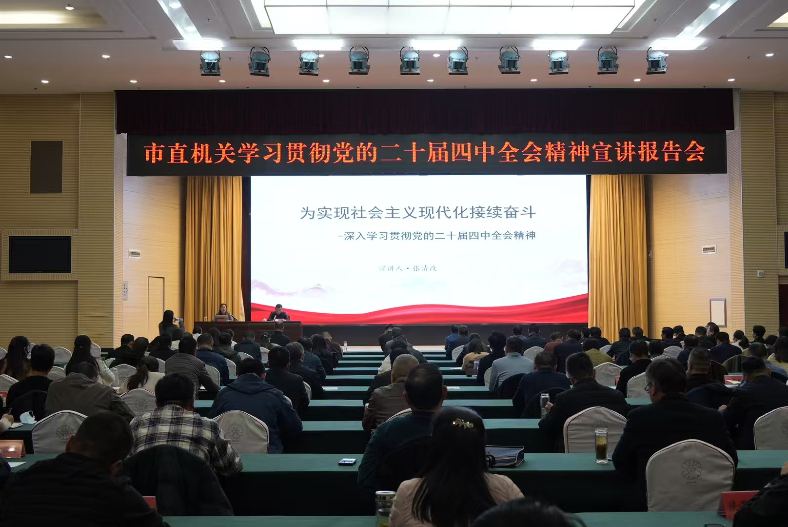 微信图片_20251201180053