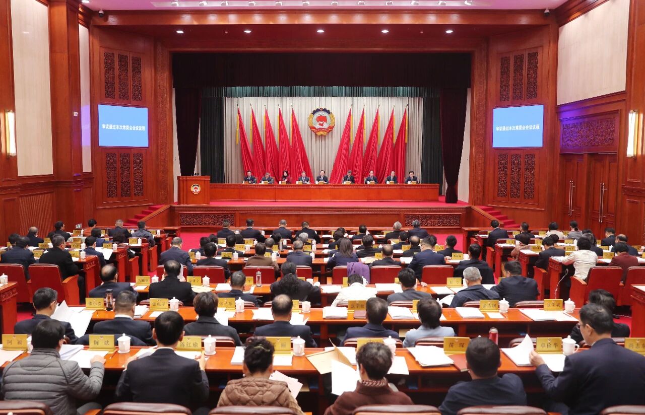 5e4f01c41ff05c0da831a15377091b3c