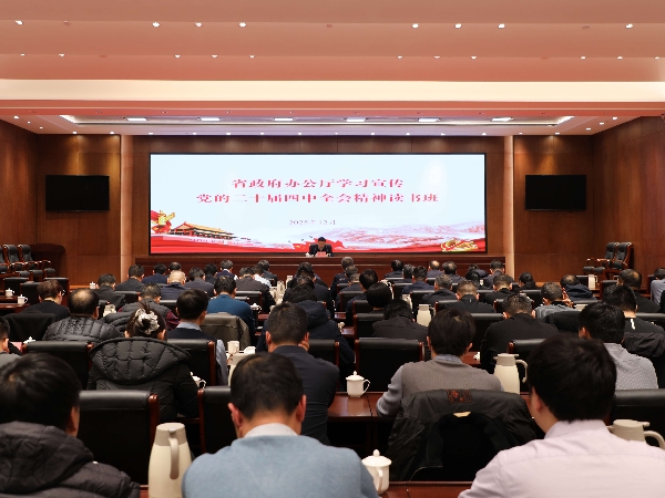 01_副本_副本_副本