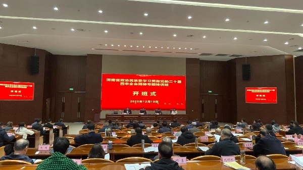 9cf9af2e8d48dc13f70d464b1e77fe28_副本