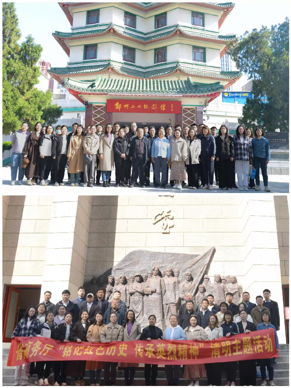 图片1_副本