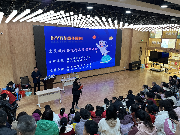 图片3_副本
