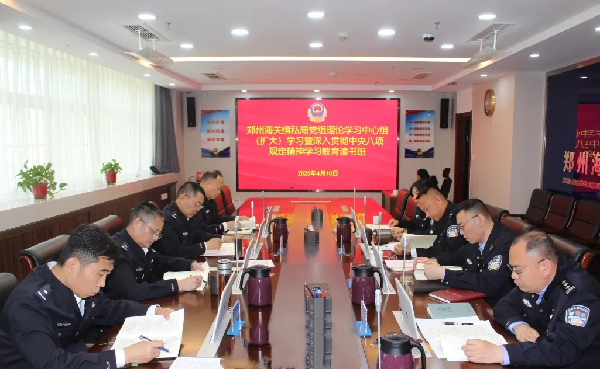 图片2_副本