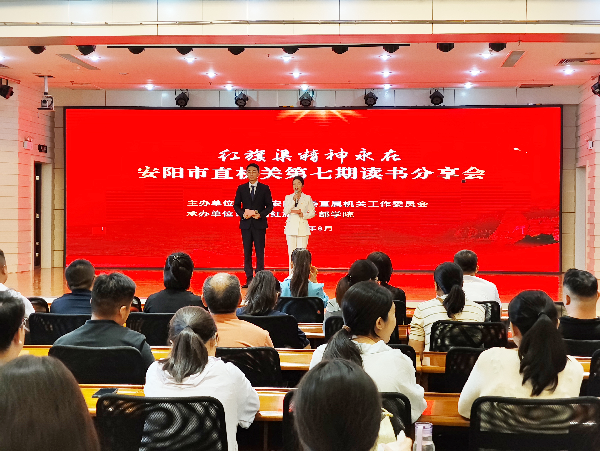 图片4_副本