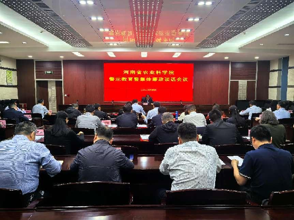 图片15_副本