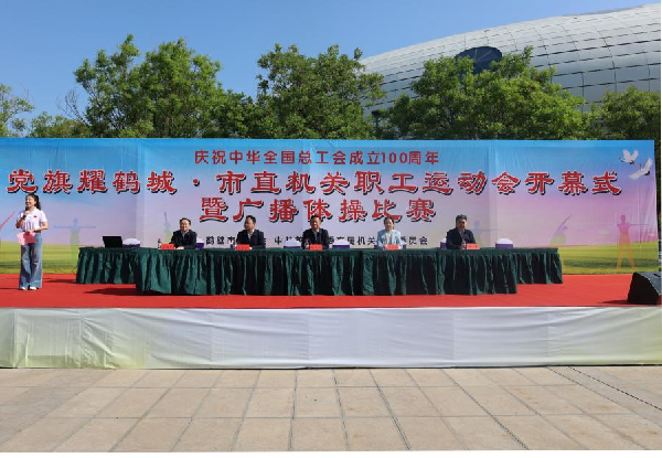 图片4_副本
