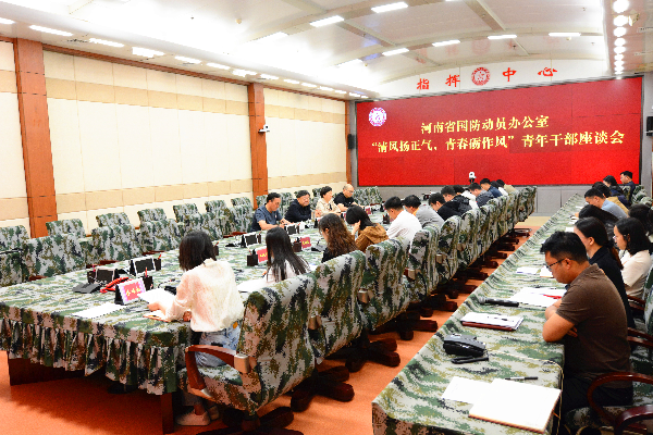 图片28_副本