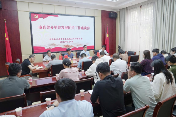 图片12_副本