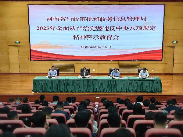 图片3_副本