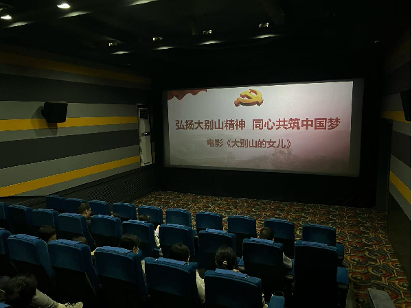 图片14_副本