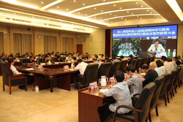 图片2_副本