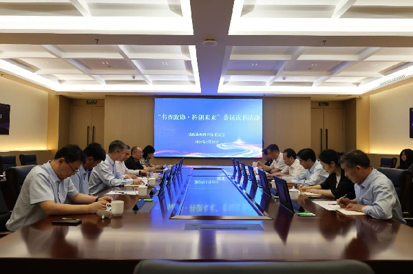 图片14_副本