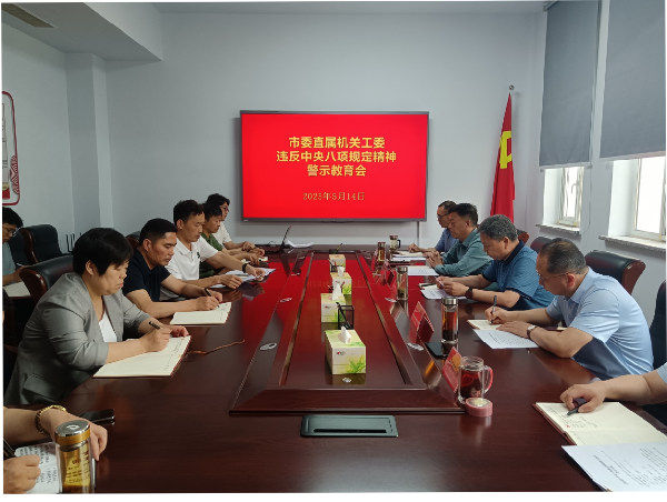 图片16_副本