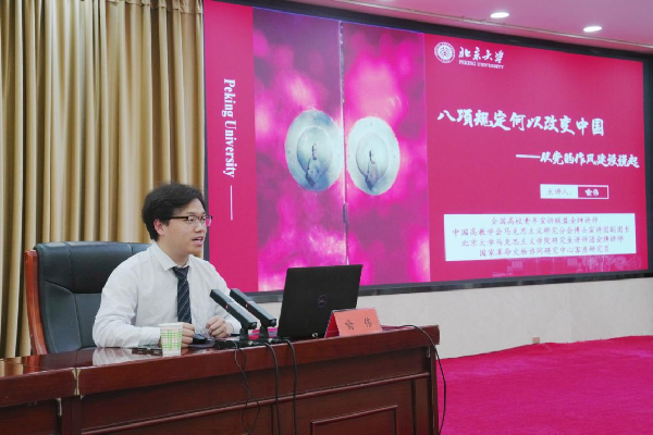 图片26_副本