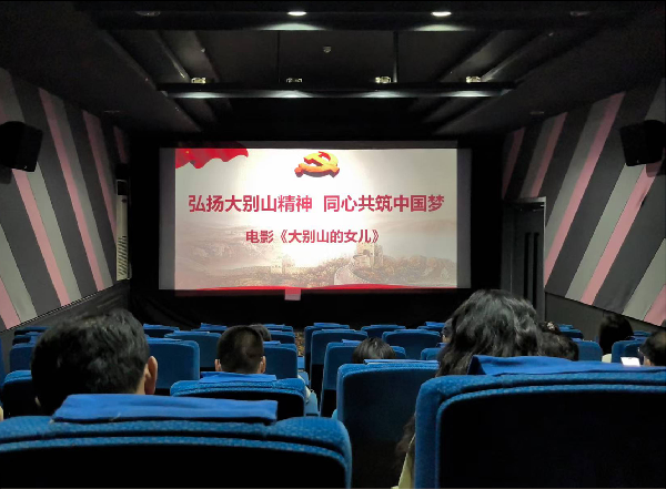 图片2_副本