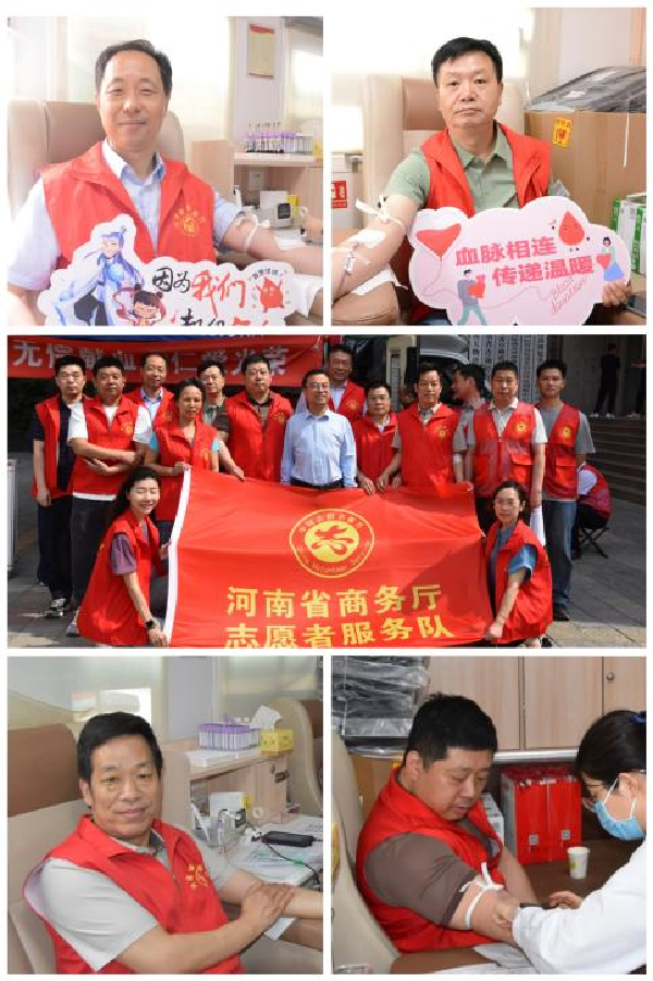 图片5_副本
