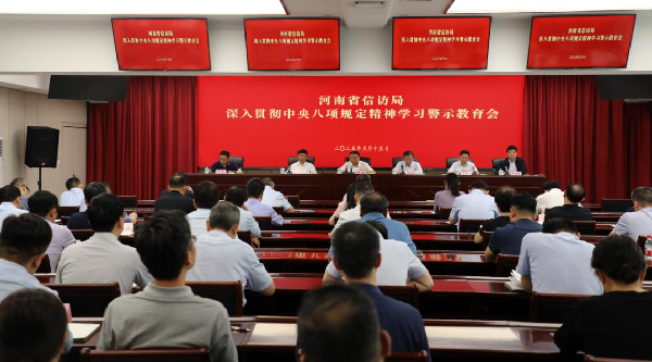 图片8_副本