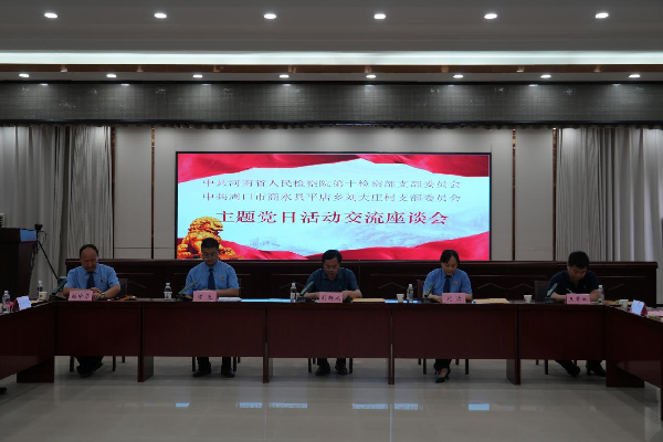 图片7_副本