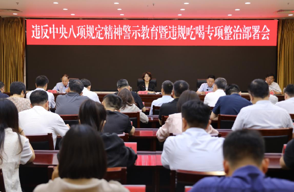 图片10_副本