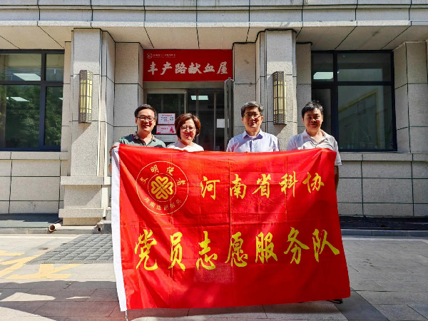 图片11_副本