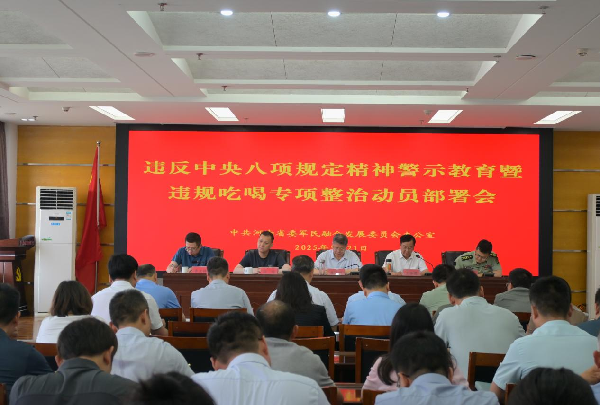 图片1_副本
