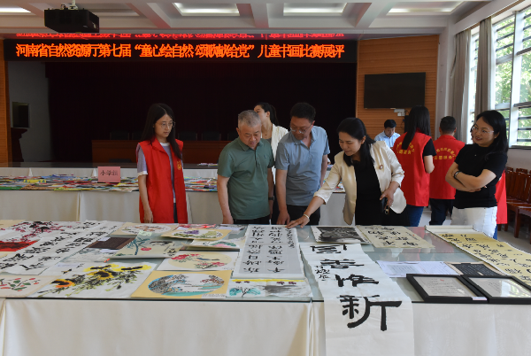 省自然资源厅举办第七届“童心绘自然 颂歌献给党”儿童书画展评_副本