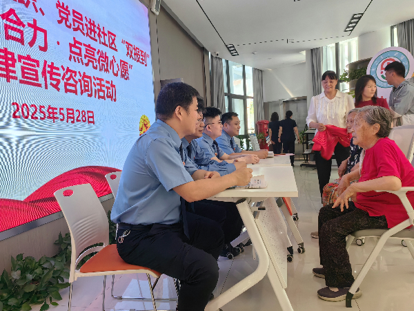 图片18_副本