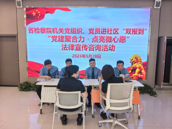 图片19_副本