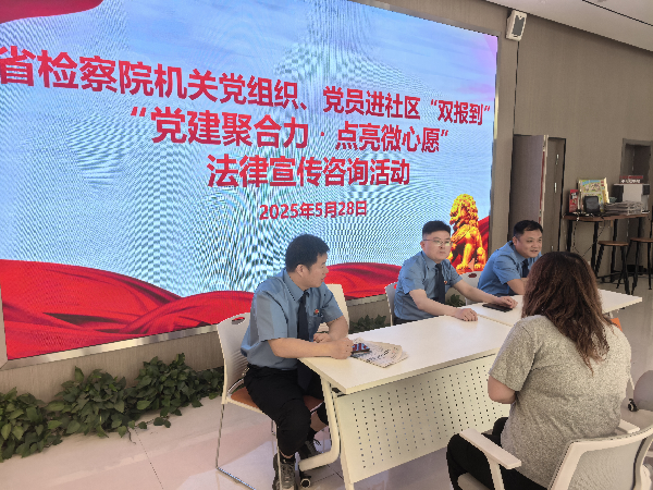 图片20_副本