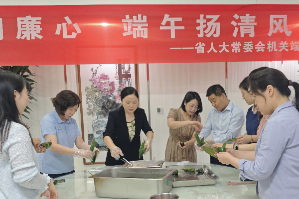 图片29_副本
