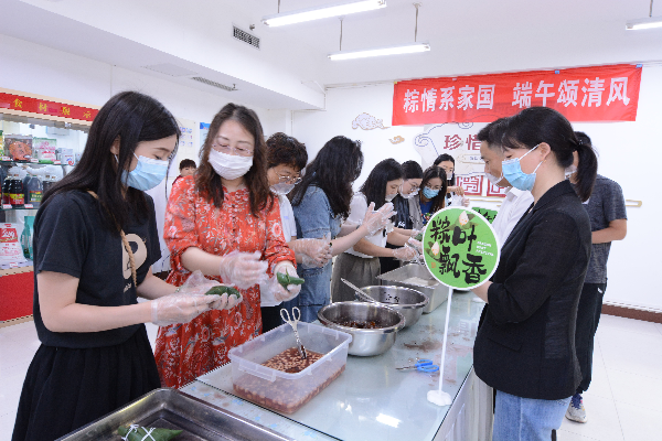 图片10_副本
