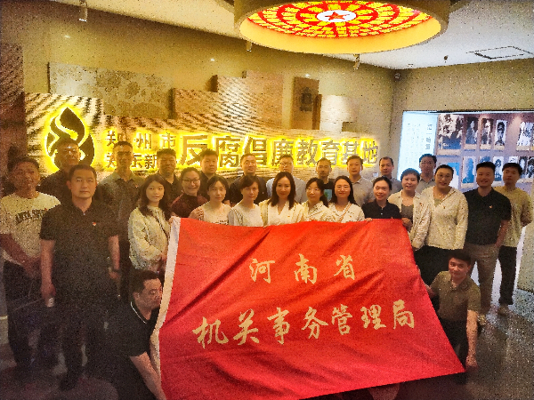图片10_副本