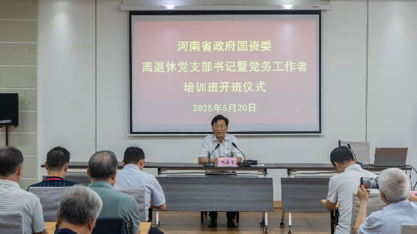 图片2_副本