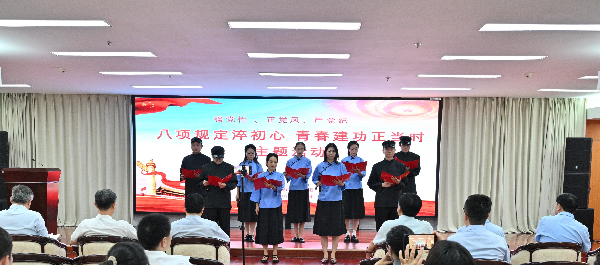 图片3_副本