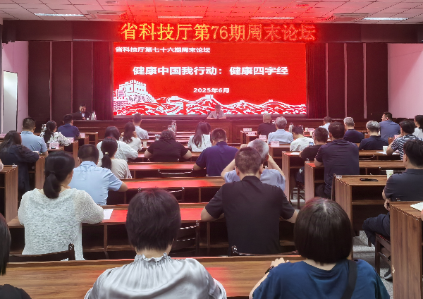 图片2_副本