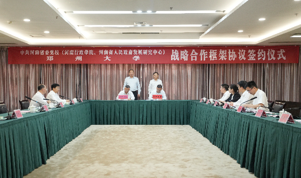 图片4_副本