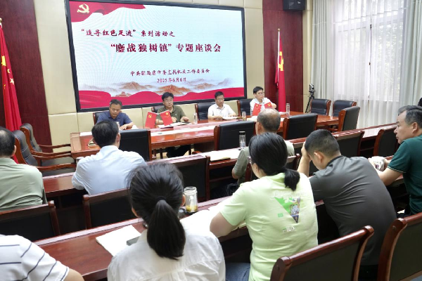 图片7_副本