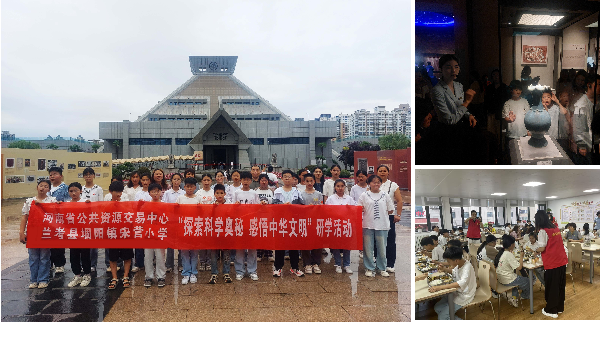 图片7_副本