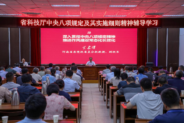 图片2_副本